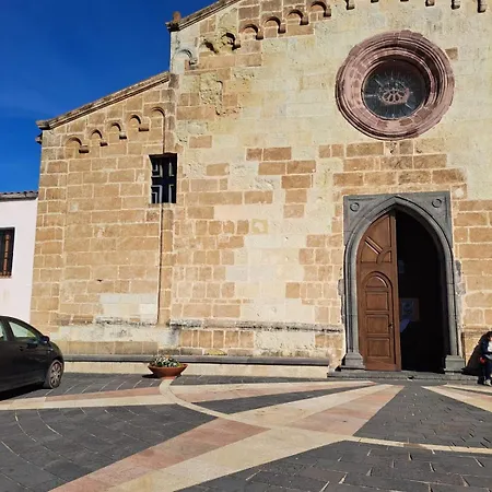 La Casa Di Luca شقة